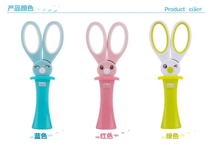 Cartoon student safety paper cutting art scissors with protective cover office supplies school supplies children stationery: Default Title