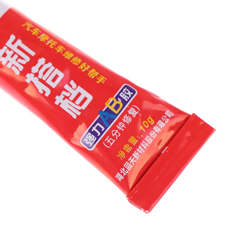 2pcs A+B Multi-purpose Epoxy Resin glue Stainless Steel Alloy Glass Plastic Wood Ceramic Strong Quick-drying Adhesive glue