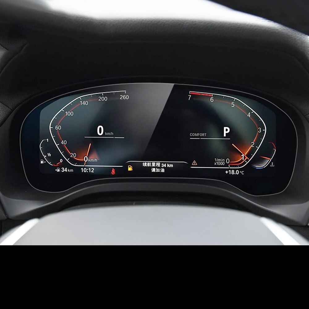 For BMW X3 G01 X4 G02 Auto Car Dashboard Film Monitor Screen Protector Protective Tempered Glass Film Sticker