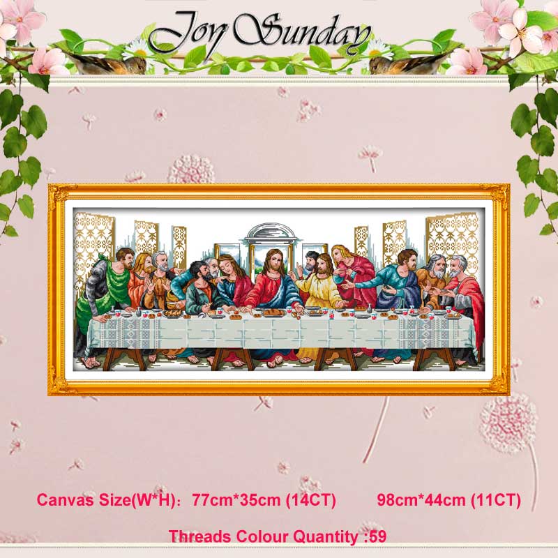 The Last Supper painting counted Cross Stitch 11CT 14CT Cross Stitch Set DIY Cross-stitch Kit Embroidery Needlework: The Last Supper(3) / 14CT picture printed