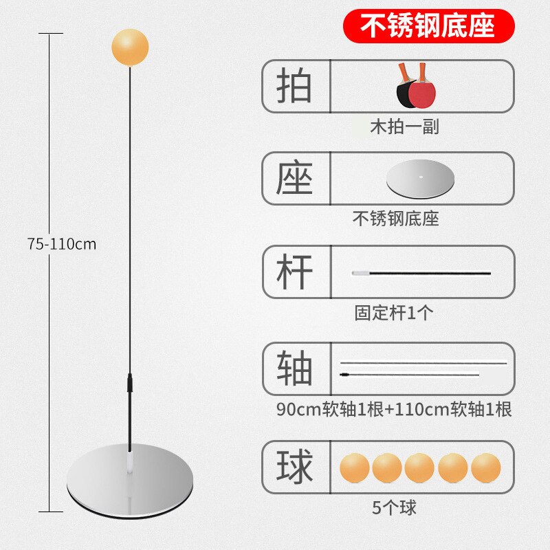 Ping Pong Training Device Children Elasticity of Self-Exercise Useful Flexible Shaft Adjustable Sports Equipment Simple Portable: Stainless Steel Base Wood Take Two Rod 5 Ball Upgrade Section  Height 110 Adjustable