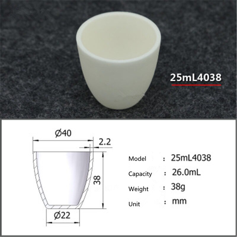 99.5% korundtiegel/Aluminiumoxid keramiktiegel/25ml4048/temperaturbeständigkeit 1600 grad/gesinterte keramiktiegel