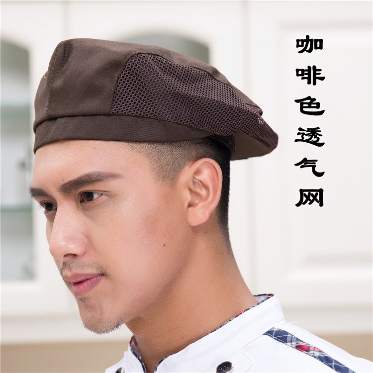 9 colores gorra de rejilla transpirable para café panadería camarero gorro de trabajo Hotel restaurante comida servicio Chef sombrero Unisex sombrero de retazos: 7