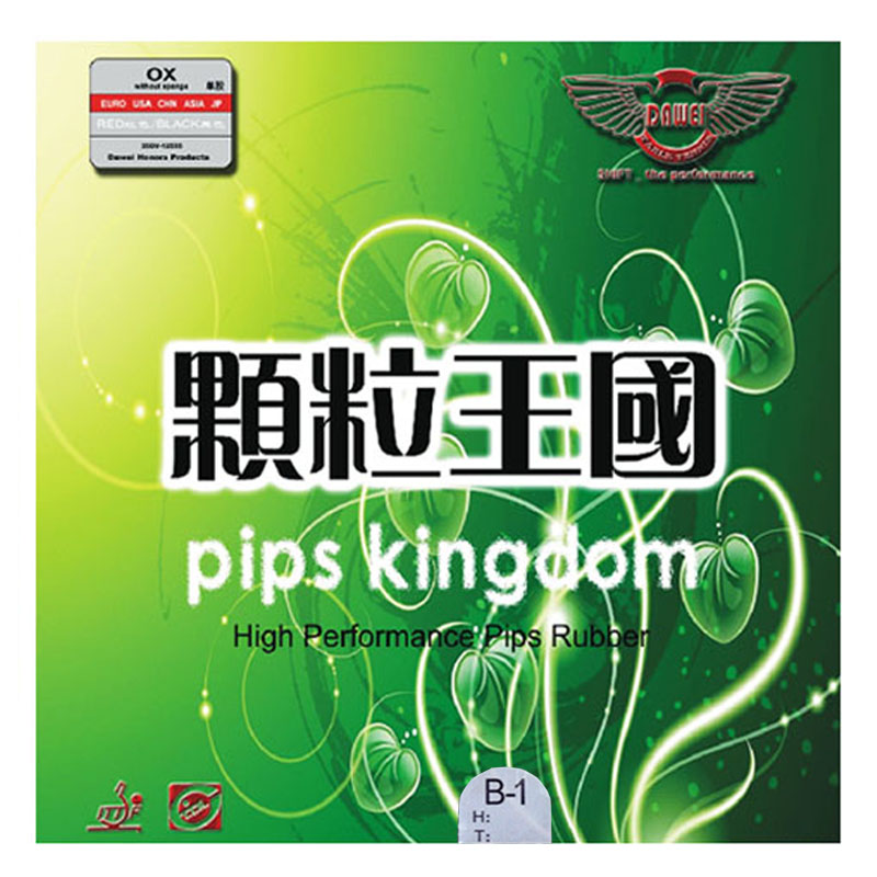 Dawei 388B-1 Short Pips-Out Table Tennis (PingPong) Rubber (without Sponge)