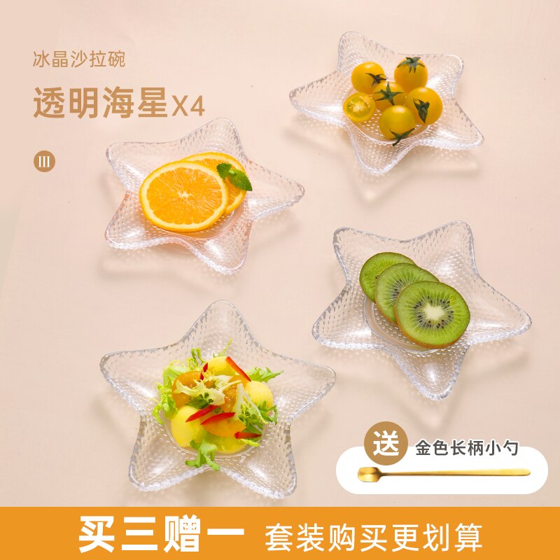 Bord doré coeur pêche ménage saladier bol en verre assiette transparent dessert fruits style japonais salade vaisselle: 4 piece star combo