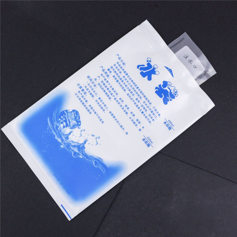 5pcs/lot Gel Ice Bag Insulated Dry Cold Ice Pack Gel Cooler Bag For Food Reusable Fresh Food Ice Bag 100/200/400ml: 400ml