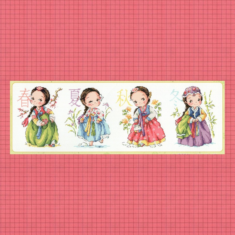 G83 Stich Cross Stitch Kits Craft Packages Cotton Fabric Floss Counted Designs Needlework Embroidery Cross-Stitching