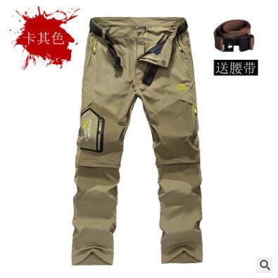 Detachable Male Hiking Pant Fishing Men Long Trouser Trekking Camping Climb Oversized Waterproof Outdoor Warmth Pants: Khaki / 5XL