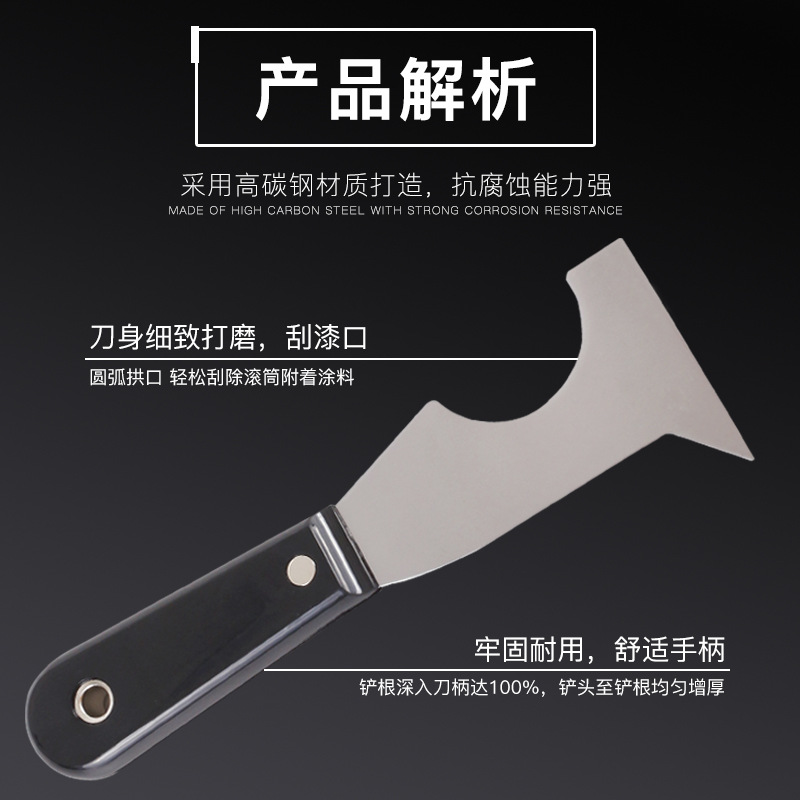 Putty Knife Scraper 5 in 1 tools Caulk Removal Tool Spackle Knife Paint Remover Painters Tool Paint Can Opener for Wood Scraper