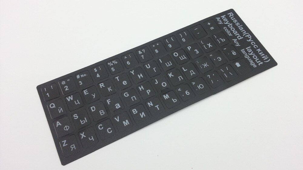 Russian super durable waterproof matte keyboard letter stickers laptop keyboard general