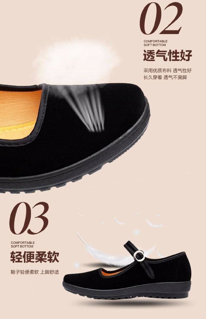 Old Beijing cloth shoes women shoes black soft bottom comfortable work hotel non-slip square dancing shoes