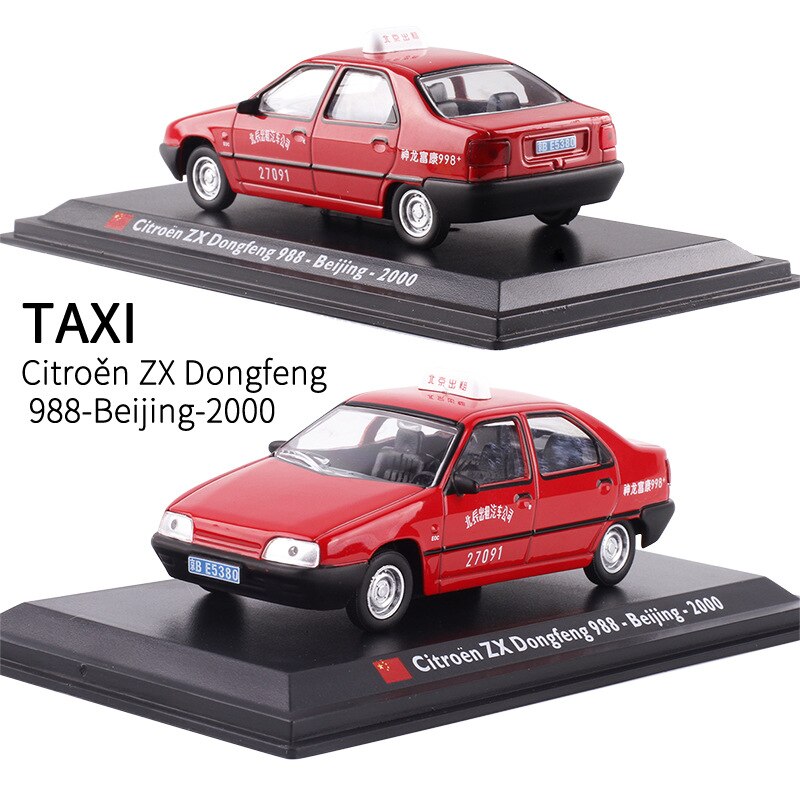 Squisito originale 1:43 modello in lega di taxi, 16 paese simulazione die-cast in metallo modelli di auto, dono di raccolta ornamenti, libera la nave: Beijing Taxi (2000)