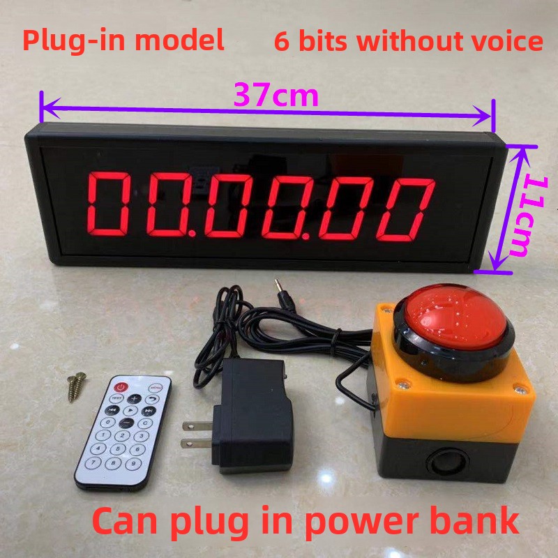 Match timer, countdown stopwatch counter LED digital display training, speech timing, special belt charging: Red