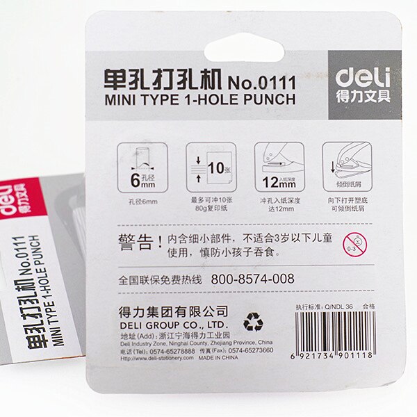 Deli 1pcs hole Punch Deli DIY Cute Kawaii Plastic Decorative Scrapbooking Paper Hole Punch Office Binding Supplies