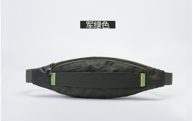 Sports pocket running mobile phone belt mini personal equipment multifunctional fitness invisible bag: Army Green