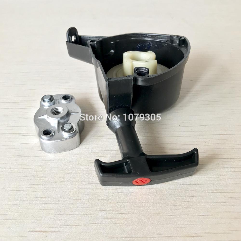 TU26 Spritzgerät pinsel Cutter 2 Hub Motor- einfach Anlasser mit Rolle