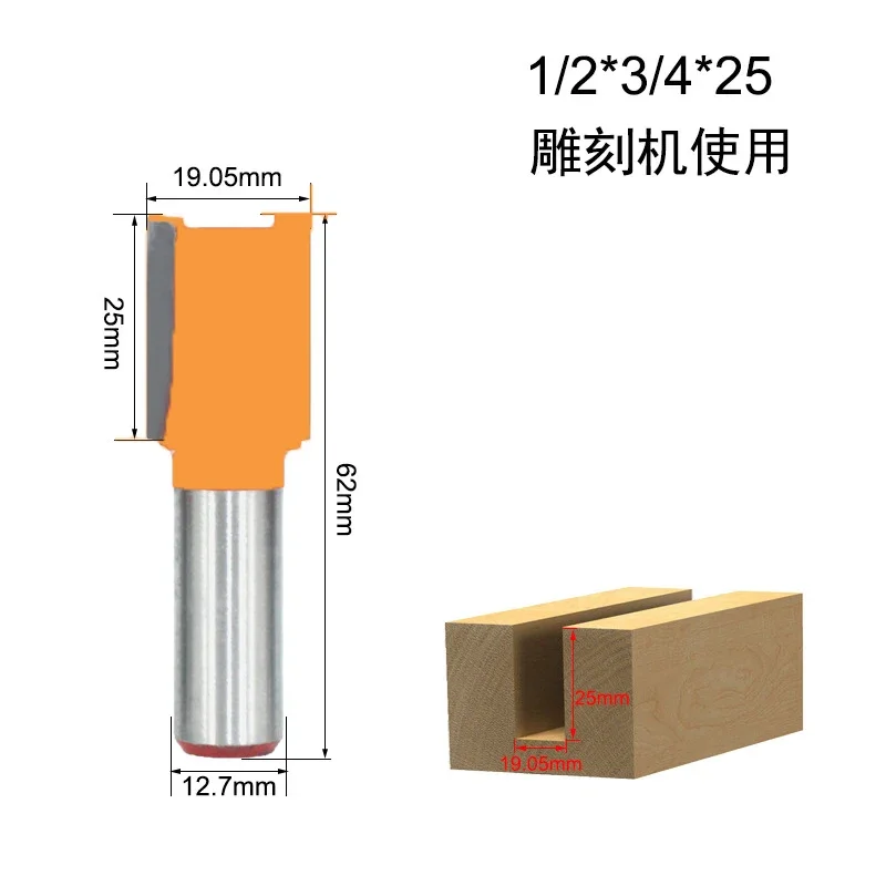 1Pc 1/4 "6.35Mm 1/2" 12.7Mm Schacht Frees Houtsnijwerk Mes Rechte Mes Router Bit carbide Houtbewerking Frees: 6mm