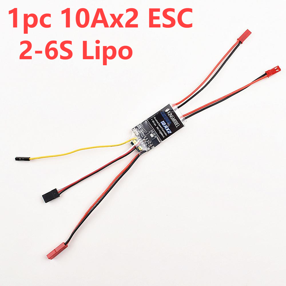 5A/5A PRO/10A/20A/30A/40A/50A/60Ax2 Dual Way Bidirectionele Geborsteld ESC Controle Voor Rc Model Boot/tank 180 tot 795 Geborstelde Motor: Roze
