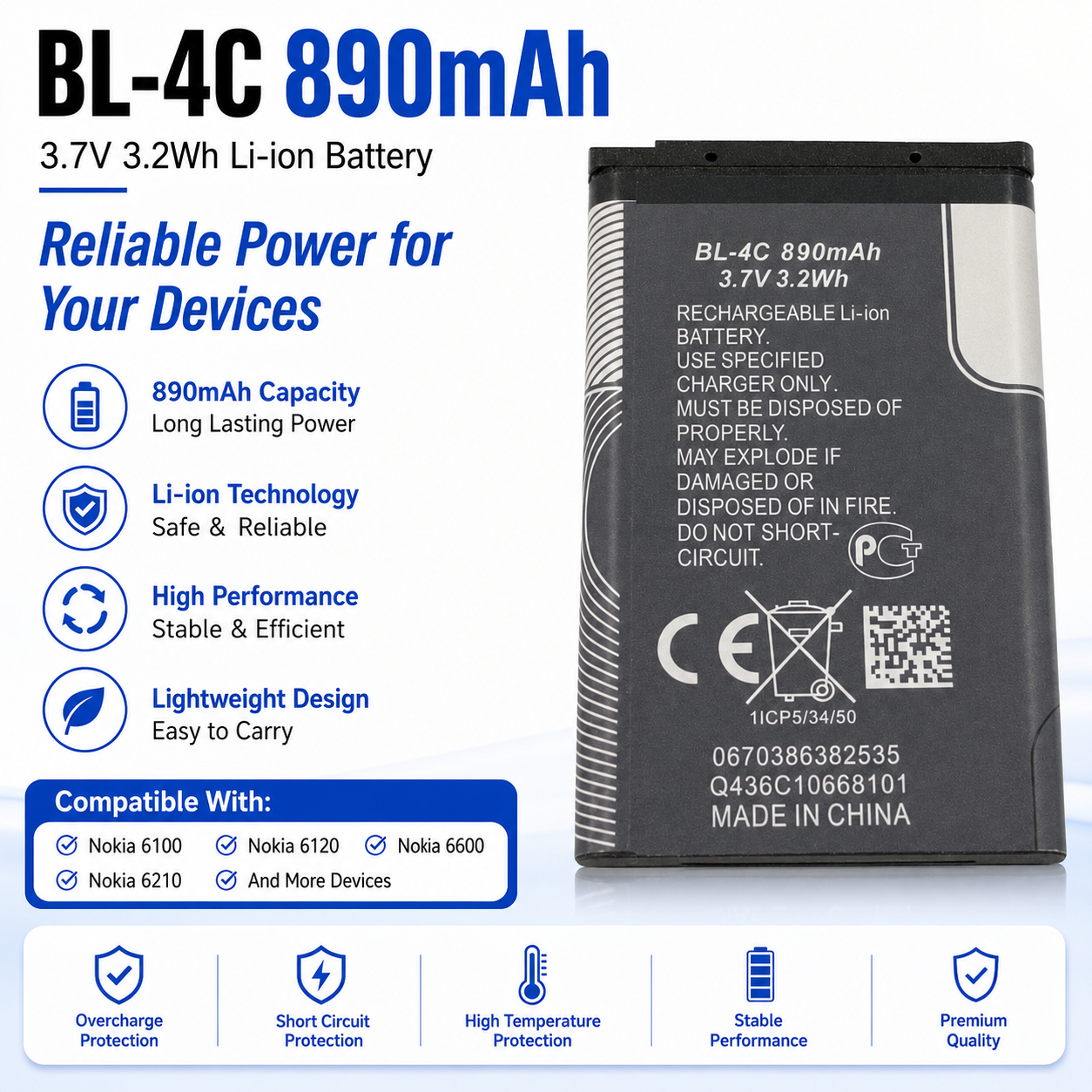 Lithium Polymer Phone Battery - 890mAh 3.7V BL-4C - Rechargeable - For Nokia 6100 6120 6600 6210