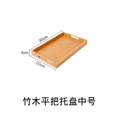 Bandeja Rectangular de bambú para té, bandeja de madera para pan, plato de madera para pizza, carne, plato de hotel de estilo japonés: E