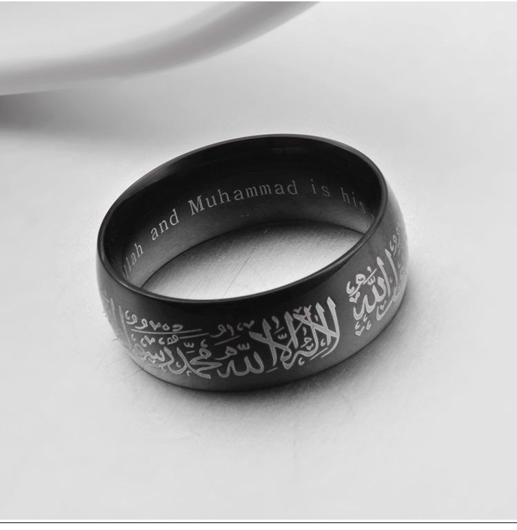Bague religieuse de Allah pour hommes, 8MM, bague religieuse islamique arabe et musulmane, en acier inoxydable, avec Shahada en écriture arabe et anglaise: 10 / Black