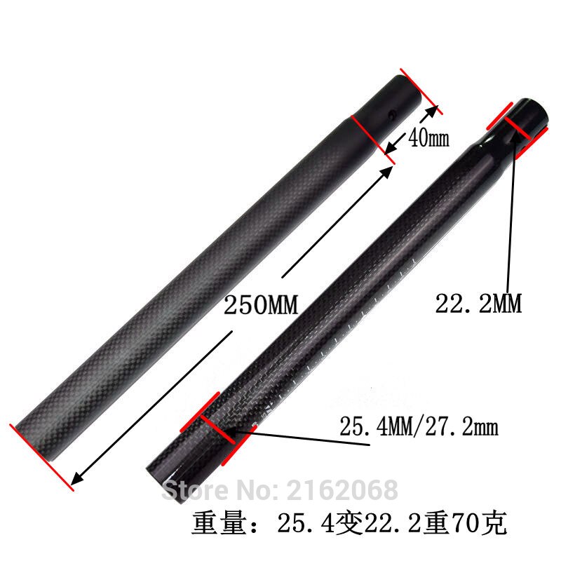 Slide bil scooter push balance cykel glans mat 3k fuld kulfiber cykel sadelpind reducer rør 25.4/27.2*22.2mm gratis skib