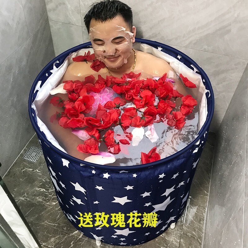 Baignoire adulte pliable seau de bain ménage seau de bain grand enfants baignoire baignoire baignoire vapeur baignoire: Lac bleu