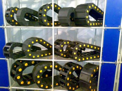 Plastic engineering energy chain