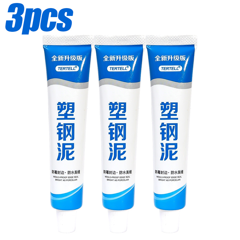 Multipurpose Sealant Plastic Steel Mud Clay Waterproof Glue Kitchen Bathroom Anti-mildew Household Caulking Sealants Adhesives