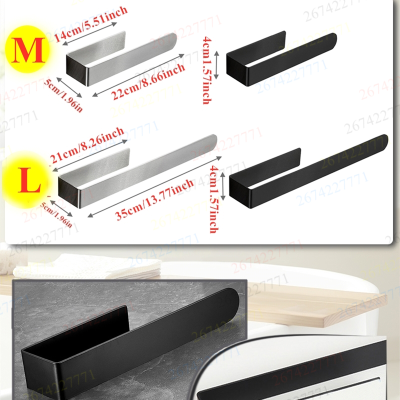 Toallero autoadhesivo, soporte para toallas de baño, estante de acero inoxidable para colgar toallas, soporte para paños de cocina, accesorios de baño, 1 ud.