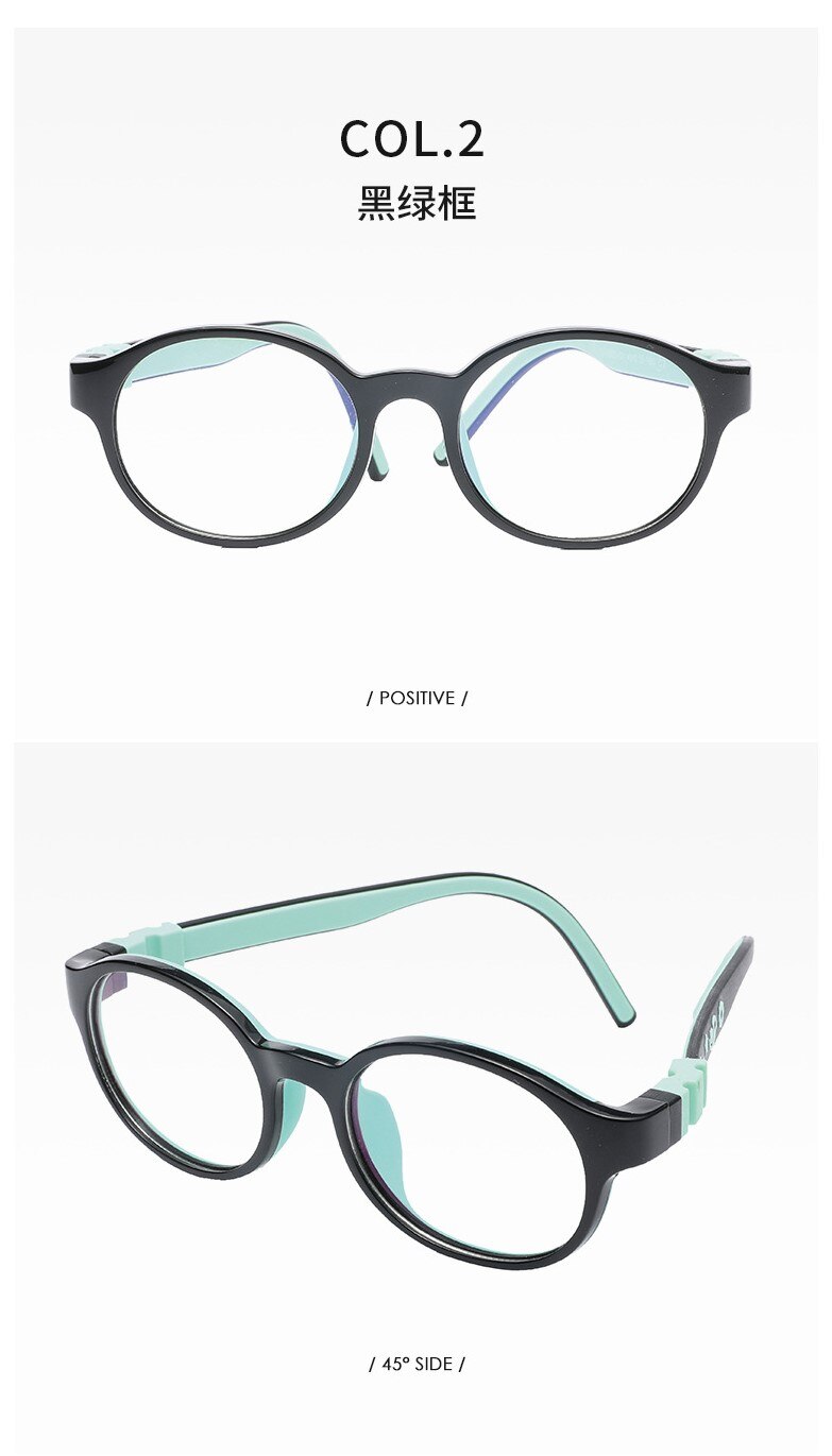 Adjustable Blue-Ray Protection Children Silicone Eyeglasses TR90 Flexible Detachable Vision Glasses Kid Optical Eyewear: Green