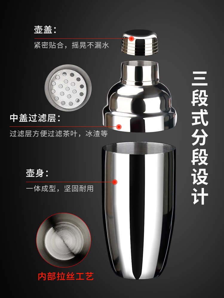 Smoothie Shaker Fles Cocktail Mixer Bubble Thee Sap Metalen Fles Water Slushy Maker Coqueteleira Academia Drinkware 50