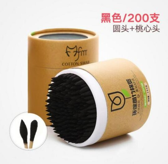 200pcs/Box Double Head Cotton Swab Bamboo Sticks Cotton Swab Disposable Natural Wooden Ear Swab Makeup Buds Nose Ears Cleaning: black