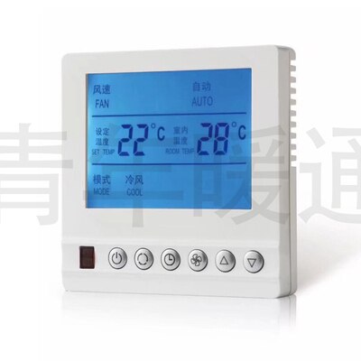 Central Air-conditioning Four-control LCD Thermostat Fan Coil Linkage Controller Panel Floor Heating Integrated Machine Switch: Type9
