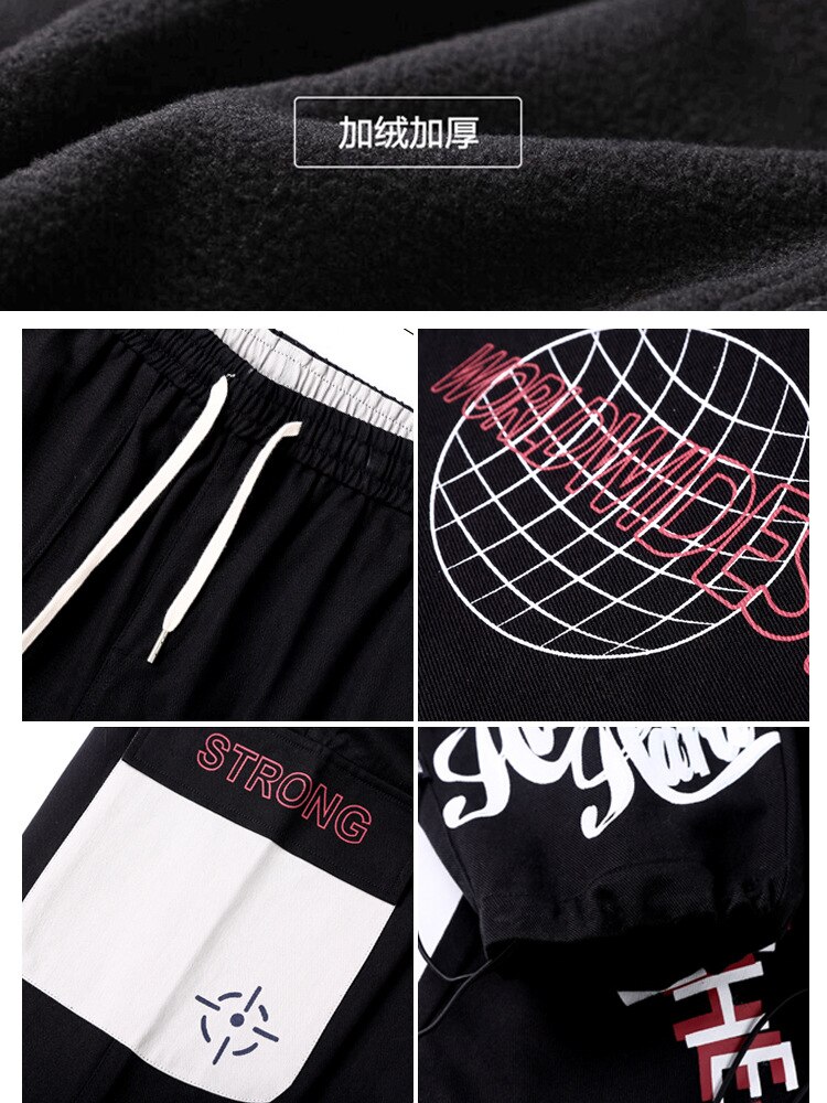 Graffiti Cargo spodnie męskie w pasie spodnie do joggingu mężczyźni list Casual spodnie ze sznurkiem męskie spodnie do biegania Streetwear