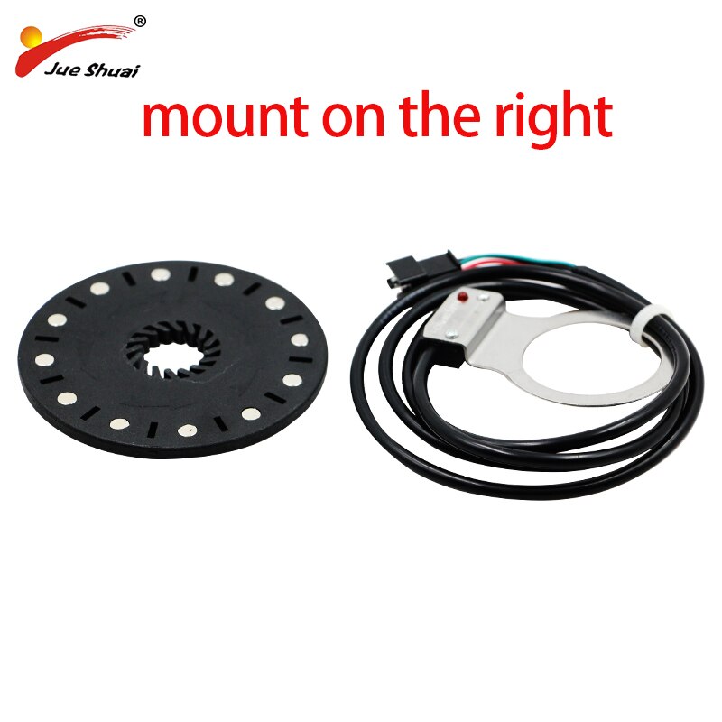 Electric bicycle PAS Pedal Assist Sensor e bike 12 magnet PAS system DIY bike modified parts Easy to Install Ebike accessory: 12 Magnet PAS