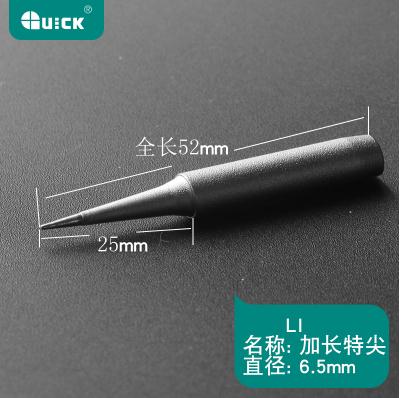 2pcs / lot Original QUICK 960 Series Soldering Tip 960-K / 960-B / 960-3C / 960-I / 960-4C For QUICK236 / QUICK 936 / QUICK 969: LI 2PCS
