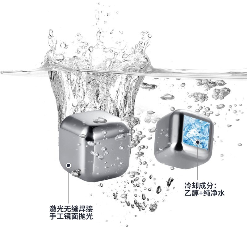 Stainless Steel Ice Cubes, Reusable Chilling Stones for Whiskey Wine, Drinks Cooler stone Rock Party Bar Tool