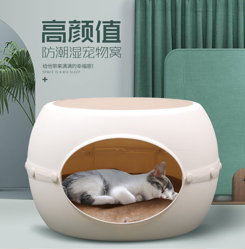 Filet tabouret rouge maison pour chat quatre saisons, Villa générale d&#39;été nid Semi-fermé pour animaux de compagnie