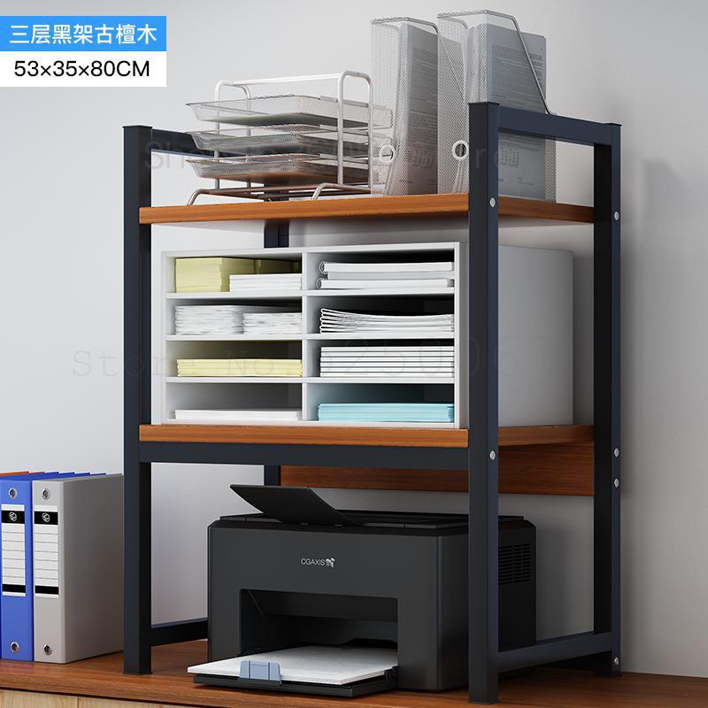 Support de bureau pour imprimante, meuble à Double pont, pour recevoir des documents, copieur, meuble de rangement multifonctionnel, Simple