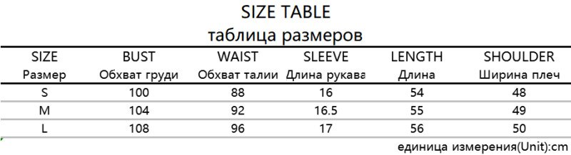 Slim fit corset sección corta hombro ancho manga corta color sólido blanco cuello redondo pecho camiseta top barato