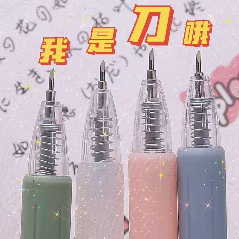 Press the utility knife Cutter Utility Knife Student Art Supplies DIY Tools Stationery School Supplies