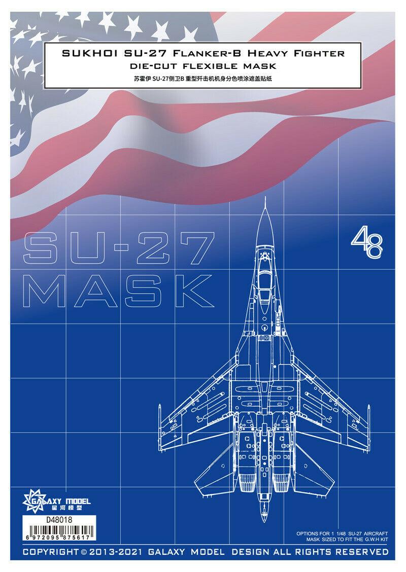 GALAXY D48018 1/48 scale SU-27 Flanker-B Fighter Flexible Mask for Great Wall Hobby model