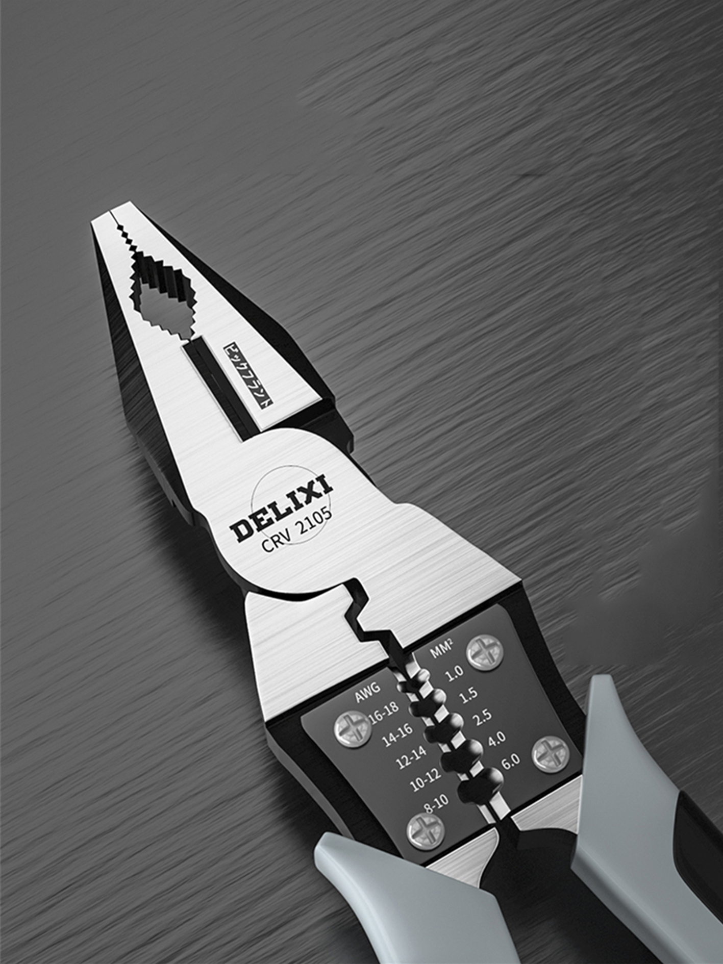 Alicates diagonales universales multifuncionales, alicates de punta de aguja, herramientas manuales, herramientas de Hardware, cortadores de alambre universales para electricista