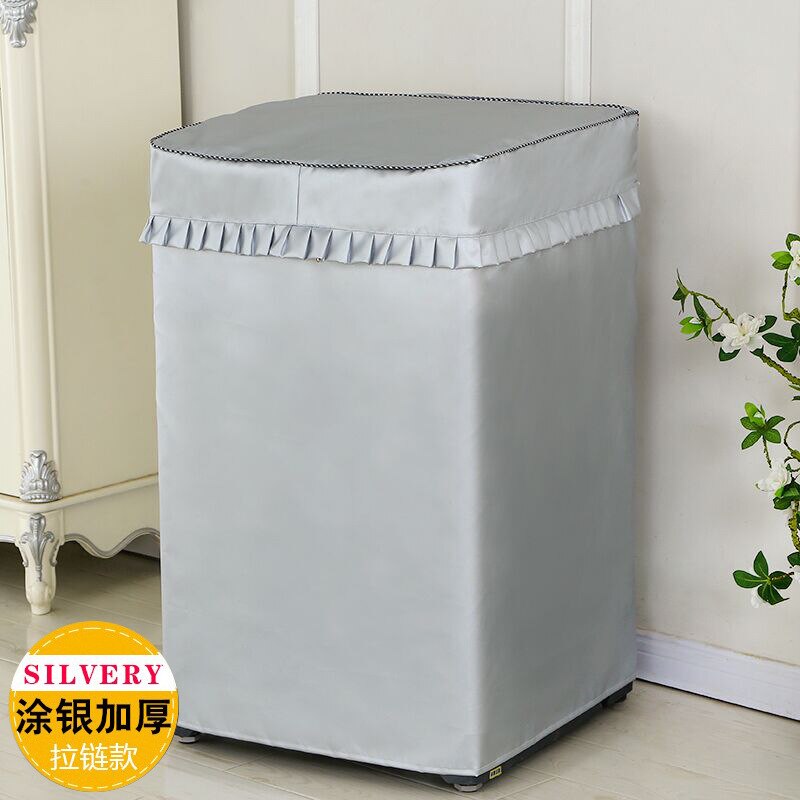 Oxford cloth coated with silver for full-automatic washing machine waterproof sunscreen wave wheel washing machine cover: Thickened silver / L-56x60x93cm