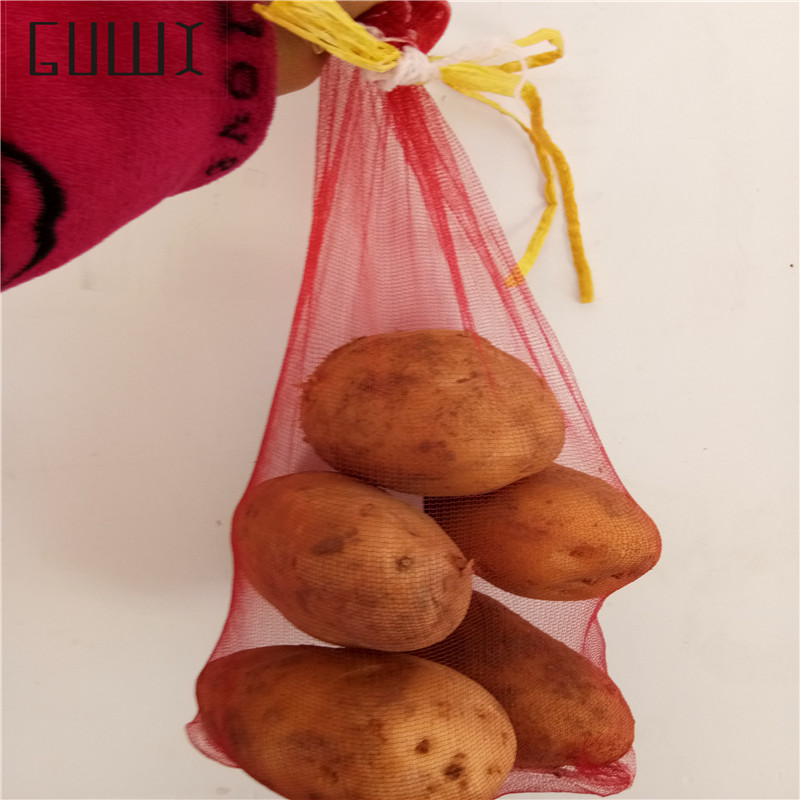 25 PCS fruit and vegetable packaging net Food packaging plastic mesh mesh bag gardening network can choose a variety of sizes