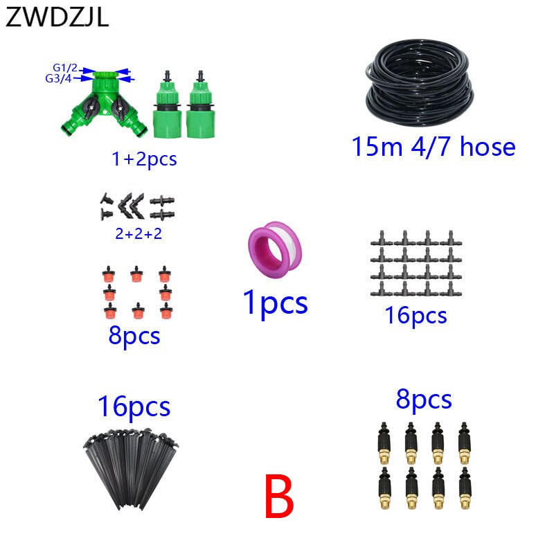 Automatic irrigation system DIY watering kit 2-way Drip irrigation system brass misting nozzle greenhouse garden watering 1 set: B