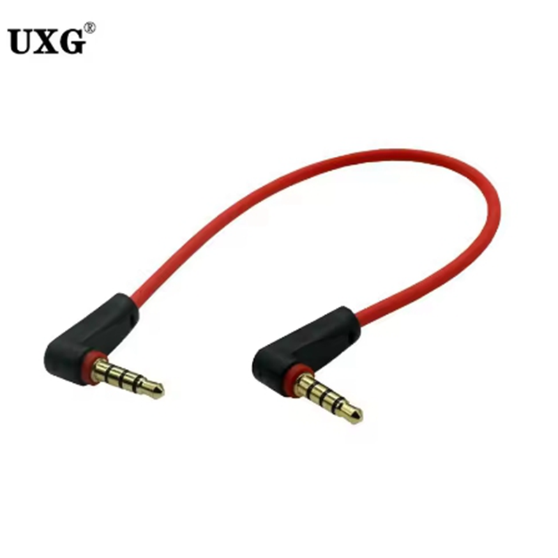 Universal- Ipod AUX 4 Pole Doppel 90 Grad Rechtwinklig 3,5 mm Stecker auf Stecker Stereo 3,5 mm Klinke Audio- Kurz 20 cm 100 cm Kabel: verrotten / 1m