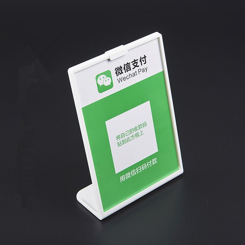 A6 L Slanted Single-sided Presentation Acrylic Sign Holder Portrait-Style Ad Frame QR Code Table Top Menu Display Stand