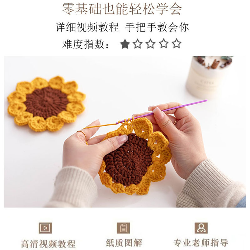 Kit de ganchillo de posavasos hecho a mano para principiantes, paquete de Material de costura de flores, tejido a mano para niños, adultos, amantes del ganchillo